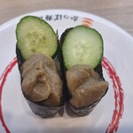 かっぱ寿司 - 