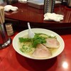 揚子江ラーメン 名門