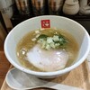 麺処 天川