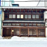 285684987 - 雪景色の金沢でしか味わえない空気感と地元の食材溢れる金沢スパニッシュ。また伺いたくなる魅力に溢れた『レスピラシオン』