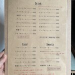 喫茶タチバナ - 