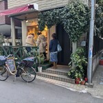 パイの店　kibusi - 
