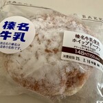 セブンイレブン - 料理写真: