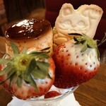 ダフネ珈琲館 - 