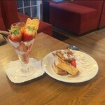 ダフネ珈琲館 - 