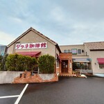 ダフネ珈琲館 - 