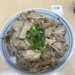 らーめん与壱 - 