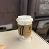 スターバックス コーヒー JR京都駅 新幹線改札内店