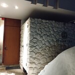 アルチェントロ - 