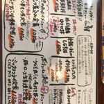 クラシックゲート - 