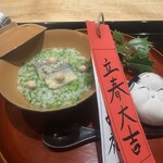 新町あだち - 