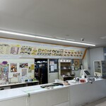 としまや弁当 - 