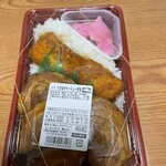 としまや弁当 - 