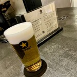 サッポロ生ビール黒ラベル THE BAR - 