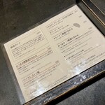 サッポロ生ビール黒ラベル THE BAR - 