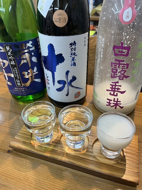 カネヤマ - 大蔵村その他（バー）の写真