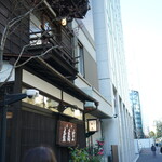 虎ノ門 大坂屋 砂場 - 