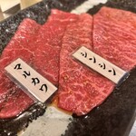 焼肉ホルモン はねいし - 