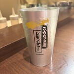 焼肉ホルモン はねいし - 