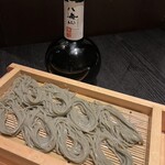 八海山公認 越後酒房 八海山 新潟駅前店 - 