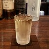 BAR TALISKER