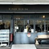 RINGO DINING