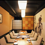 Kurobe - 