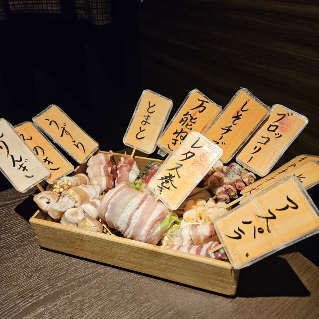 めし処 つるや 池袋店 （【旧店名】とりとんたん）のご予約 - 池袋/居酒屋 | 食べログ