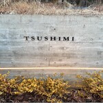 TSUSHIMI - 