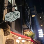 エッセ ドゥエ - 