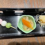 和・にち - 