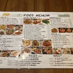 タイ料理 プリック天満 - 