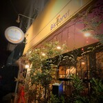 ビストロ プーフェ - 