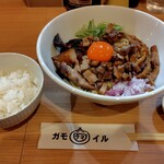 RAMEN ガモウスマイル - 