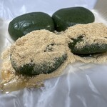 志”満ん草餅 - 