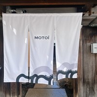モトイ - 