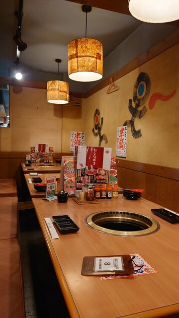 Genki Shichirin Yakiniku Gyushige Tobu Nerima Ten photo 4