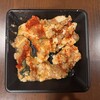 マンゴツリーデリ 伊勢丹新宿本店