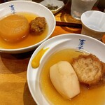 おでん こうぞう - 