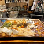 おでん こうぞう - 