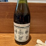 イマージュ - ペアリング