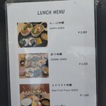 酒•肴 とやお - 