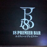 18 PREMIER BAR - 