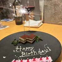 別邸 壽 - 