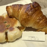 天然酵母パン こ･ん･ぱ･す - 購入品