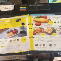 CAFE＆DINING IGNITE - 