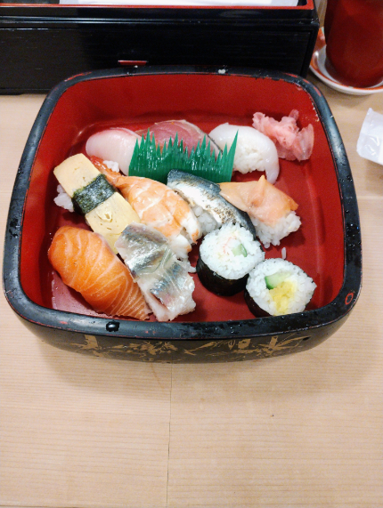 Maruman Zushi Osaka Umeda Ten