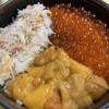きくよ食堂 本店