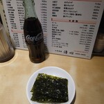 中華菜舘 清心 - 