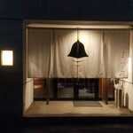 そば割烹 よいん - R7.2.14